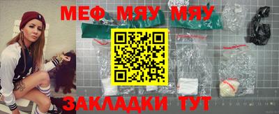 СК Чебоксары