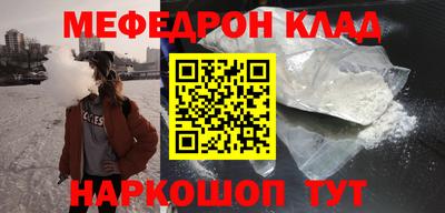 СК Чебоксары