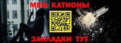 СК Чебоксары