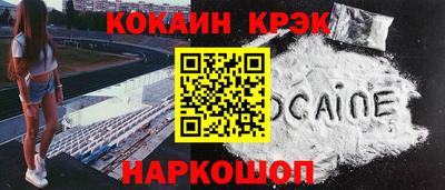 герыч Чапаевск