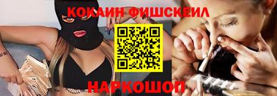 СК Чебоксары