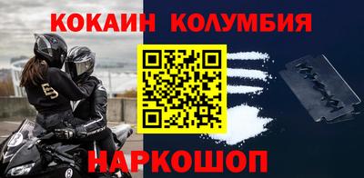 герыч Чапаевск