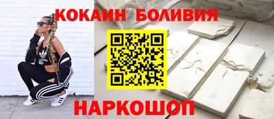 mix Чебаркуль