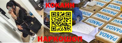 СК Чебоксары