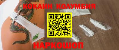 герыч Чапаевск