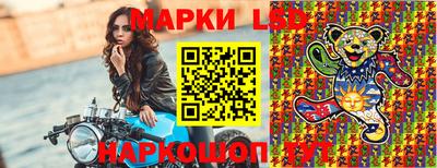 mix Чебаркуль