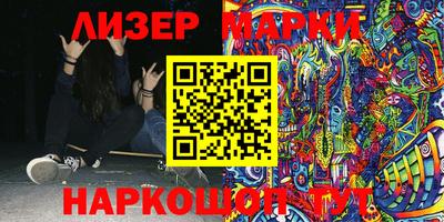 мяу мяу кристалл Михайловка