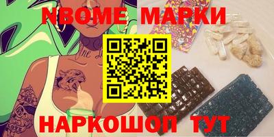 герыч Чапаевск