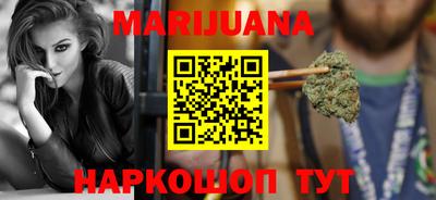 mix Чебаркуль