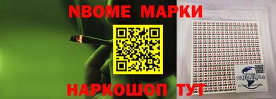 mix Чебаркуль