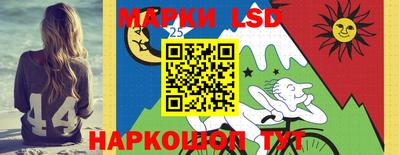 герыч Чапаевск