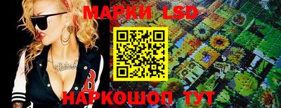 mix Чебаркуль