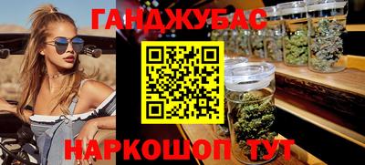 mix Чебаркуль
