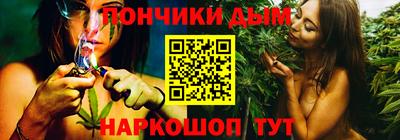 mix Чебаркуль
