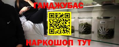 скорость Михайловск