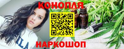 mix Чебаркуль