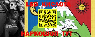 mix Чебаркуль