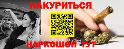 герыч Чапаевск