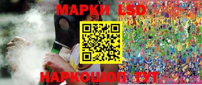 mix Чебаркуль