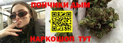 СК Чебоксары