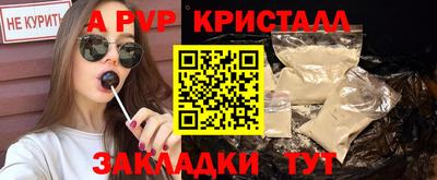 mix Чебаркуль
