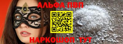 mix Чебаркуль