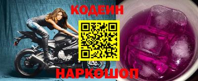 герыч Чапаевск