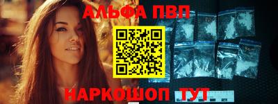 СК Чебоксары