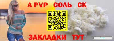mix Чебаркуль