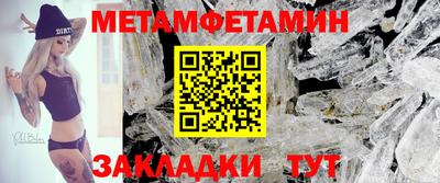 СК Чебоксары