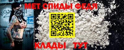 СК Чебоксары