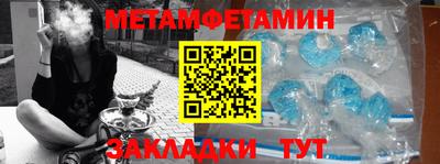 СК Чебоксары