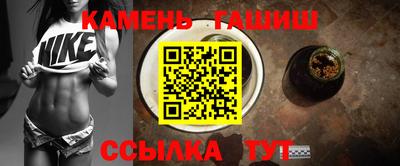 СК Чебоксары