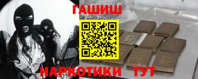 mix Чебаркуль