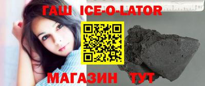 mix Чебаркуль