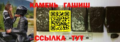 СК Чебоксары